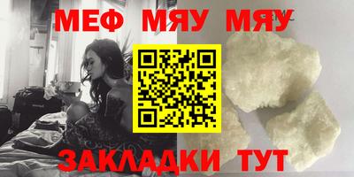 MDMA Будённовск