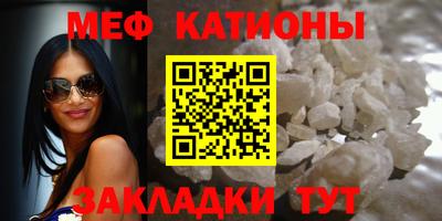 кокаин перу Бугуруслан
