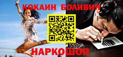 MDMA Бузулук