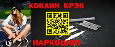 MDMA Будённовск