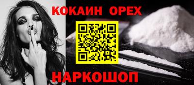 MDMA Будённовск