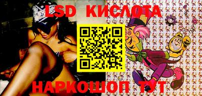 MDMA Будённовск