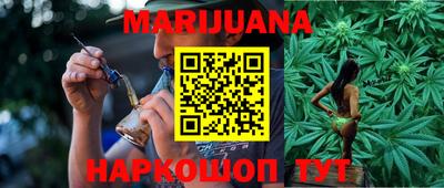 MDMA Будённовск