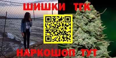 MDMA Будённовск