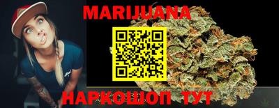 MDMA Бузулук