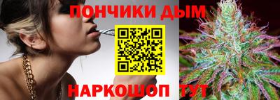 MDMA Бузулук