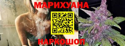 кокаин перу Бугуруслан