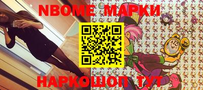 MDMA Бузулук