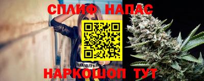MDMA Бузулук