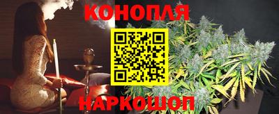 MDMA Бузулук