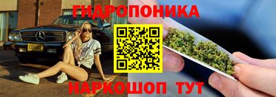 MDMA Бузулук