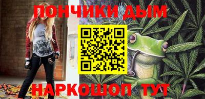 MDMA Будённовск