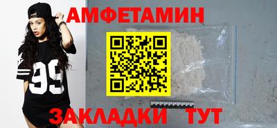 MDMA Будённовск