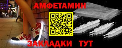 кокаин перу Бугуруслан