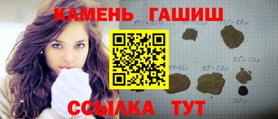 кокаин перу Бугуруслан