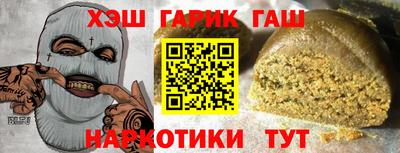 MDMA Будённовск