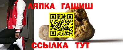 MDMA Бузулук