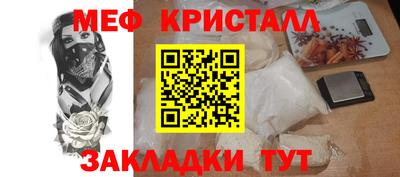 MDMA Будённовск