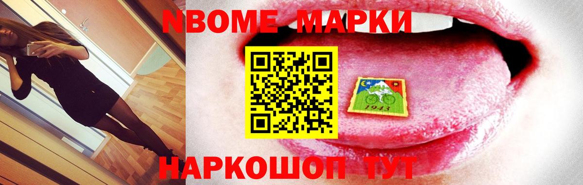 Лсд 25 экстази кислота  Вход с VPN  Протвино  Лсд 25 экстази кислота 